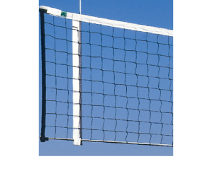 Volleyball-Netz für Training & Schulsport 